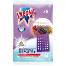 Σκοροκτόνες Κρεμάστρες Λεβάντα 6 Τεμάχια