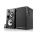 EDIFIER R2750DB TRI-AMP ACTIVE 2.0 AUDIO SYSTEM