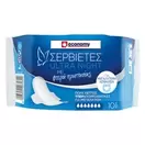 ECONOMY Σερβιέτες Ultra Night με Φτερά 10τεμ.