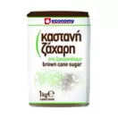 ECONOMY Ζάχαρη Καστανή 1kg