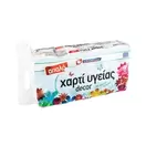 ECONOMY Χαρτί Υγείας 3 φύλλα DECOR 8 ρολλά x 100 γρ.