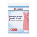 ECONOMY Σακούλες Φύλαξης για Παλτό & Φορέματα 65x120cm 4τεμ.