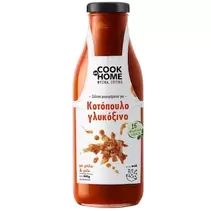 Σάλτσα Kοτόπουλο Γλυκόξινο 540g