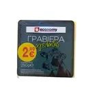 ECONOMY Γραβιέρα Αγελάδος 250γρ 2,99€