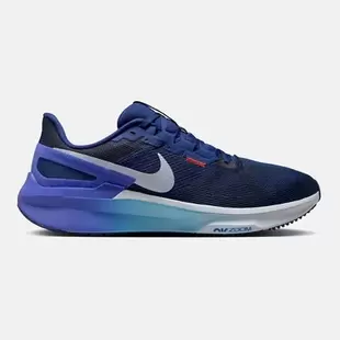 OUT OF STOCK
