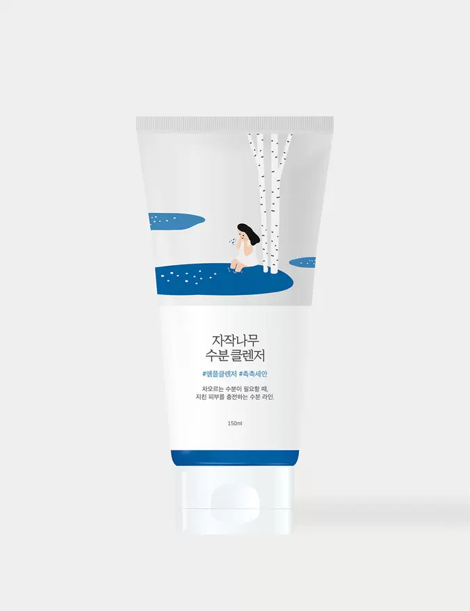Selected Beauty Roundlab
