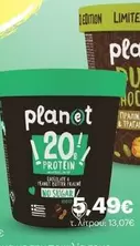 Planet - 20% PROTEIN NO SUGAR