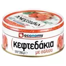 ECONOMY Κεφτεδάκια με Σάλτσα 280gr