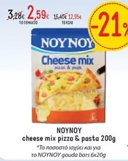 Mix - cheese mix pizza & pasta