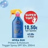 Sun - Protect & Moisture Trigger Spray SPF 50+