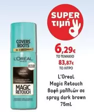 Dark - Magic Retouch spray