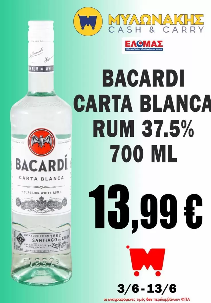 Fac - CARTA BLANCA RUM 37.5% 700 ML