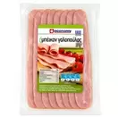 ECONOMY Μπέικον Γαλοπούλας σε Φέτες 120gr