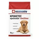 ECONOMY Κροκέτες Κρεατικών για Σκύλους 4kg