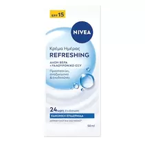 Κρέμα Ημέρας Ενυδατική SPF15 50ml