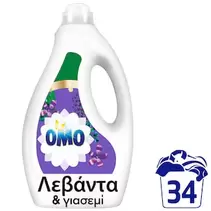 Yγρό Πλυντηρίου Ρούχων Λεβάντα & Γιασεμί 34 Μεζούρες