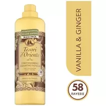 Συμπυκνωμένο Μαλακτικό Vanilla & Ginger 58 Μεζούρες