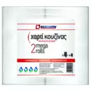 ECONOMY Χαρτί Κουζίνας 2x370gr