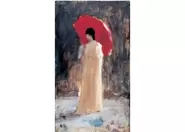 Red Umbella