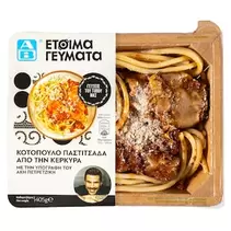 Παστιτσάδα Κοτόπουλο 405g