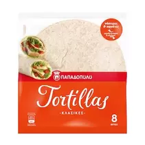 Πίτες Tortillas Κλασικές 320g