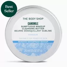 Camomile Sumptuous Makeup Cleansing Butter