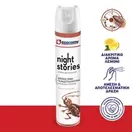 ECONOMY Night Stories Aerosol για Βαδιστικά Έντομα 300ml