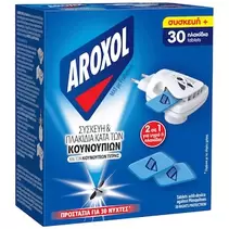Αντικουνουπικό Mat Σετ Συσκευή & 30 Πλακίδια 1 Τεμάχιο