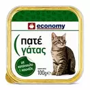 ECONOMY Γατοτροφή Πατέ με Κοτόπουλο & Κουνέλι 100gr