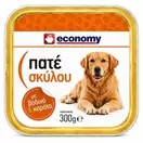 ECONOMY Πατέ Σκύλου με Μοσχάρι & Καρότα 300γρ