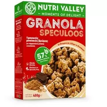 Δημητριακά Granola Speculoos Choco 450g