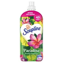 Συμπυκνωμένο Μαλακτικό Paradise Εκρηκτική Απόλαυση 55 Μεζούρες