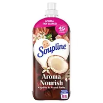 Συμπυκνωμένο Μαλακτικό Aroma Καρύδα Λευκά Άνθη 55 Μεζούρες