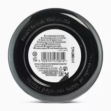 Body Butter