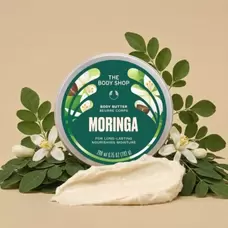 Body Butter