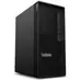 LENOVO PC THINKSTATION P2 TW ULTRA7-265 32GB 1TB NVIDIA RTX 2000 16GB WIN11 PRO