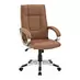 ΚΑΡΕΚΛΑ ΓΡΑΦΕΙΟΥ CHANDER HM1092.09 ΣΕ CAMEL ΑΠΟΧΡΩΣΗ