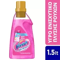 Υγρό Καθαριστικό Λεκέδων Oxi Action Gel Χωρίς Χλώριο 1.5lt