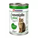 ECONOMY Υγρή Γατοτροφή με Κοτόπουλο & Γαλοπούλα 405gr