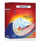 ECONOMY Απορρυπαντικό για πλύσιμο στο χέρι 420gr