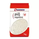 ECONOMY Ρύζι Καρολίνα 1kg