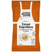 Mείγμα για Σπιτικά Κεφτεδάκια 65g