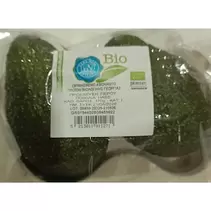 Αβοκάντο Bio Ωριμασμένο Εισαγωγής 370g