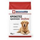 Κροκέτες Κρεατικών για Σκύλους 4kg