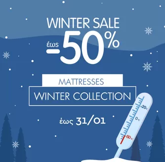 Κατάλογος Entos σε Γλυφάδα | Εξοικονομήστε τώρα με τις προσφορές μας | 2026-01-15T00:00:00.000Z - 2026-01-31T00:00:00.000Z