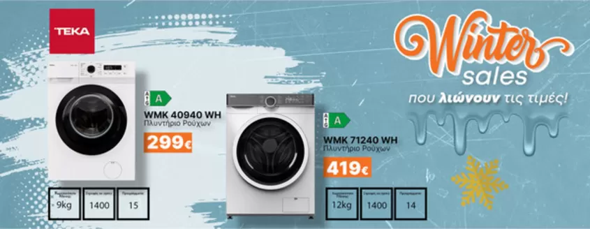 Κατάλογος expert σε Νέα Μουδανιά | Οι καλύτερες ευκαιρίες μας | 2026-02-01T00:00:00.000Z - 2026-02-28T00:00:00.000Z