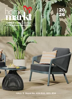 Κατάλογος Homemarkt σε Πειραιάς | Catalogo | 2020-01-01T00:00:00.000Z - 2026-12-31T00:00:00.000Z