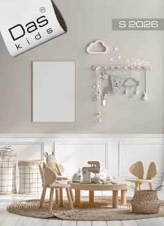 Κατάλογος Das Home σε Καλλιθέα | Das kids | 2026-02-01T00:00:00.000Z - 2026-02-28T00:00:00.000Z