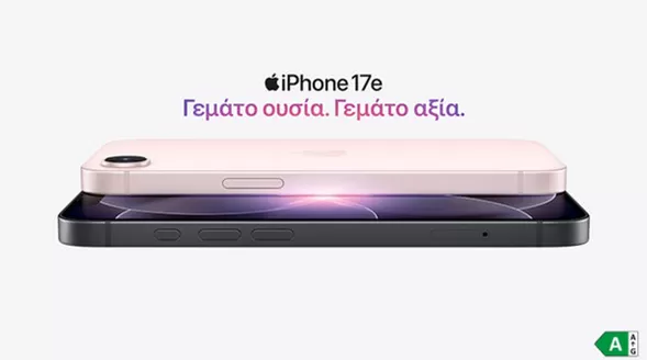 Κατάλογος Kotsovolos σε Άρτεμη | Αποκλειστικές προσφορές και ευκαιρίες | 2026-03-12T00:00:00.000Z - 2026-03-26T00:00:00.000Z