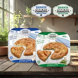 Κατάλογος Bazaar | Εκπτώσεις και προωθητικές ενέργειες | 2026-04-04T00:00:00.000Z - 2026-04-18T00:00:00.000Z